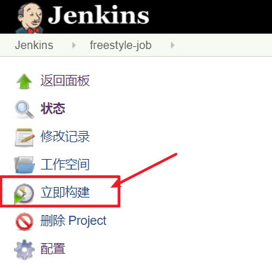 3-jenkins