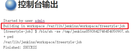 3-jenkins