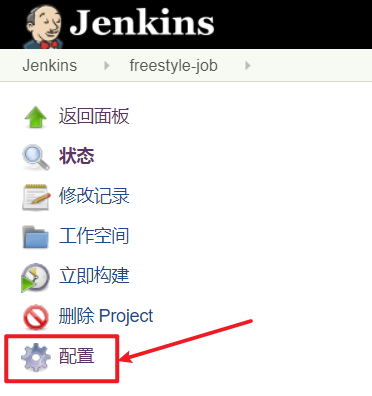 3-jenkins