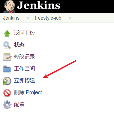 3-jenkins