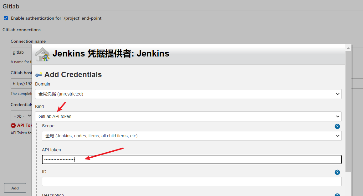 3-jenkins
