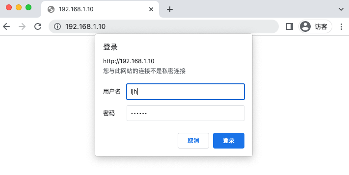 图形用户界面, 应用程序描述已自动生成