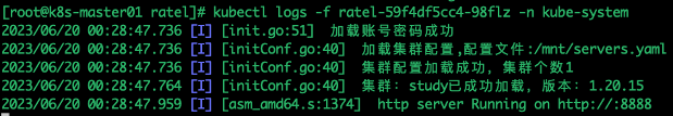 01-常见应用集成于k8s