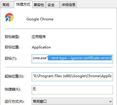 k8s二进制高可用集群部署（version 1.20）