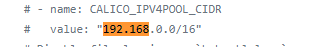 k8s二进制高可用集群部署（version 1.20）