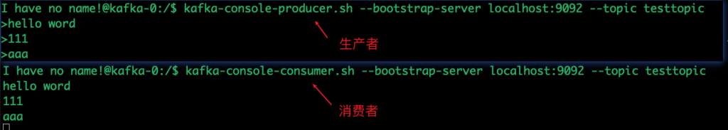 03-helm实战训练