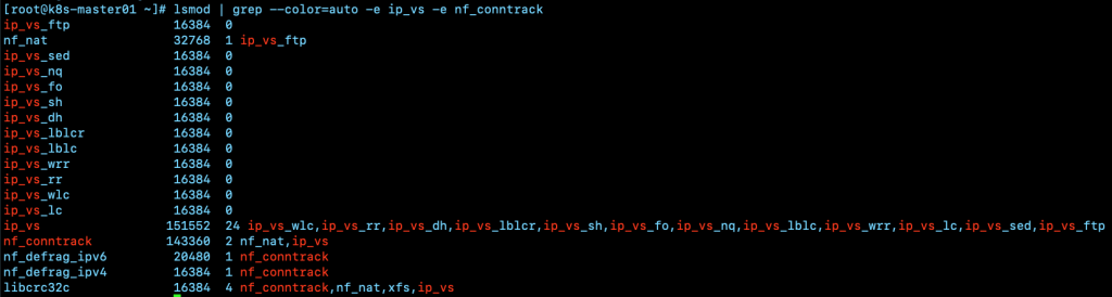 k8s二进制高可用集群部署（version 1.20）