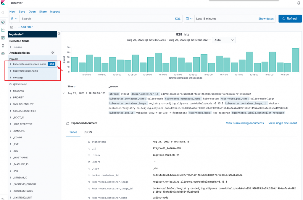 01-基于Kubernetes集群搭建EFK