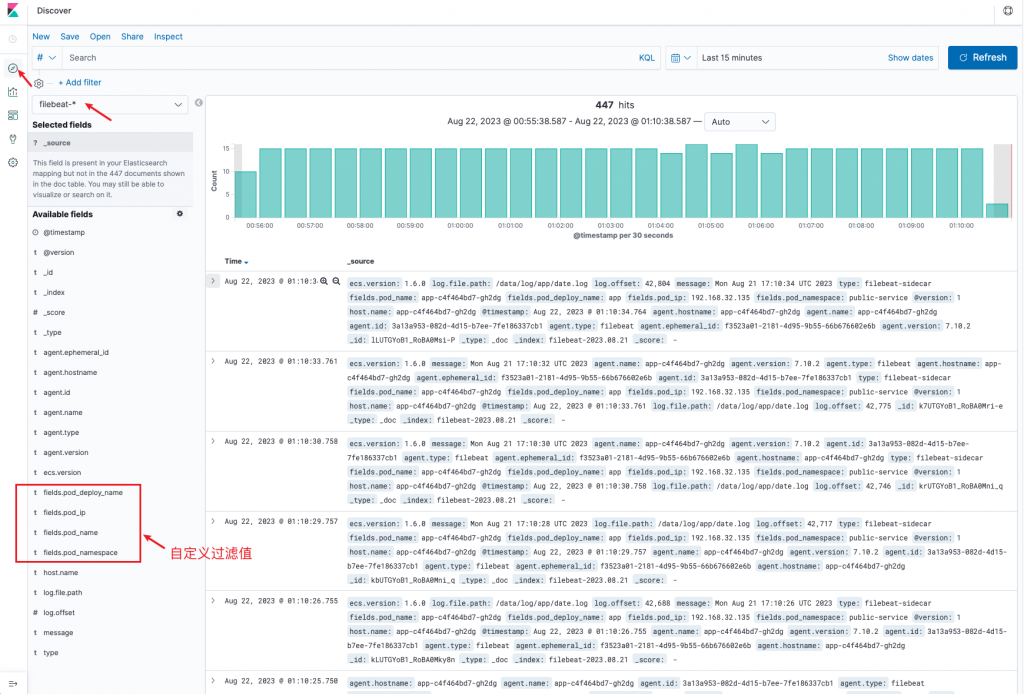 02-基于Kubernetes集群构建Filebeat+Zookeeper+Logstash+ElasticSearch+Kibana架构