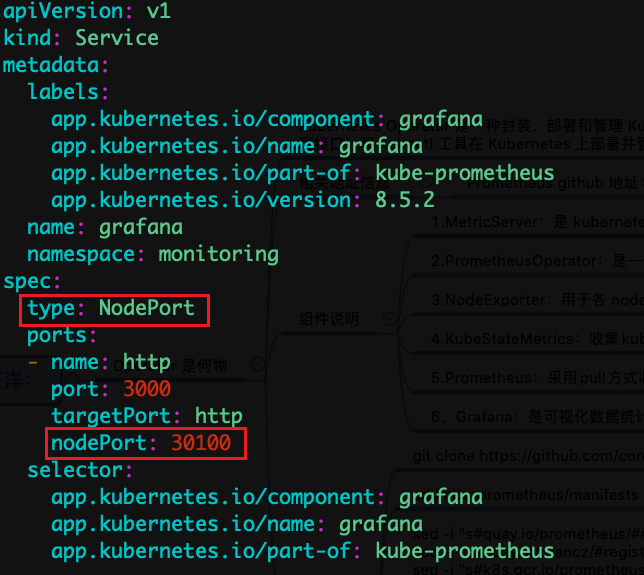 k8s监控篇-01 k8s使用kube-operator部署Prometheus