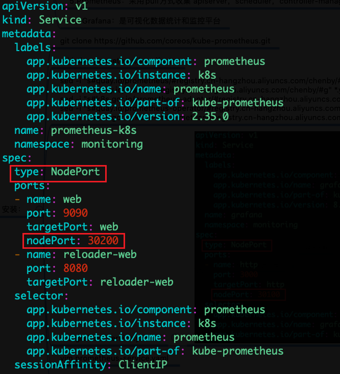 k8s监控篇-01 k8s使用kube-operator部署Prometheus