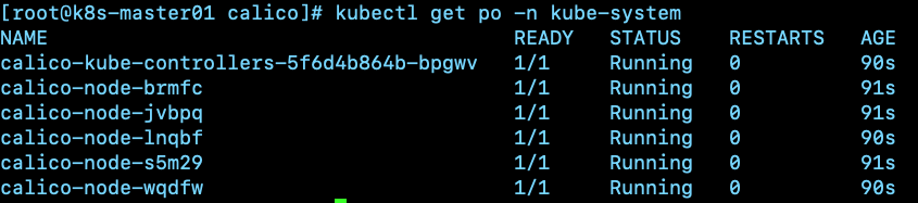 k8s二进制高可用集群部署（version 1.20）