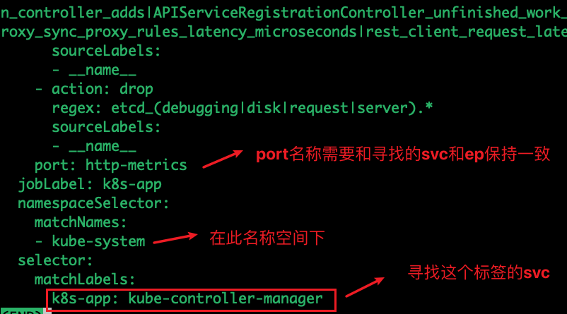 k8s监控篇-02  prometheus处理监控组件自带metrics和非自带metrics监控问题