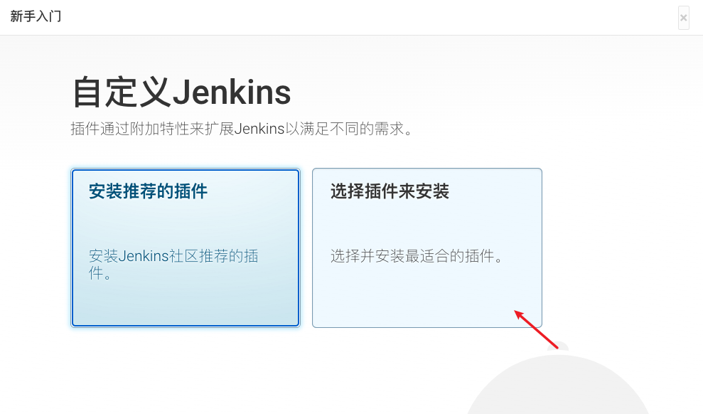 k8s Devops-01