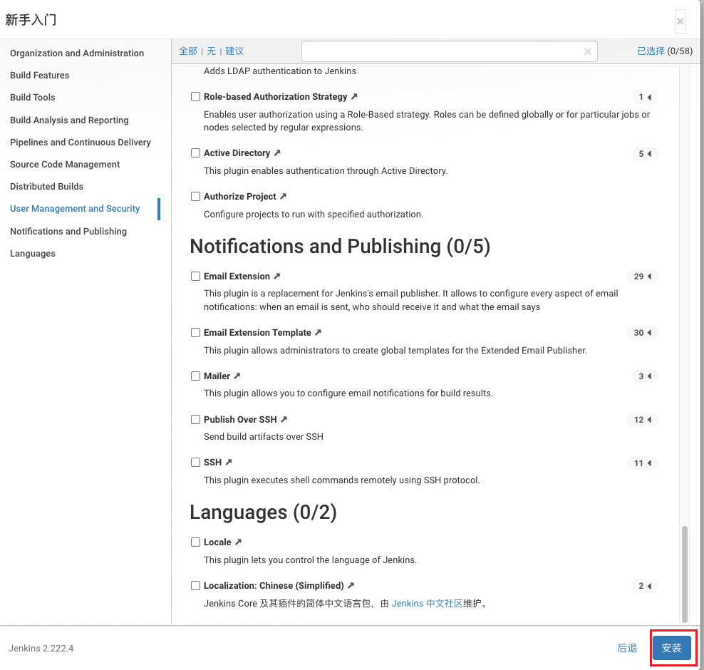 k8s Devops-01