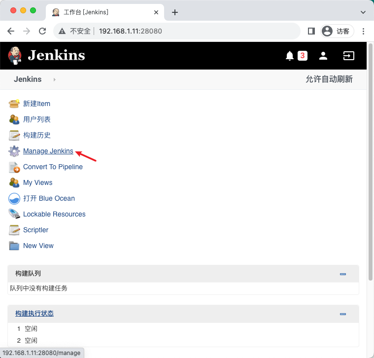 k8s Devops-01