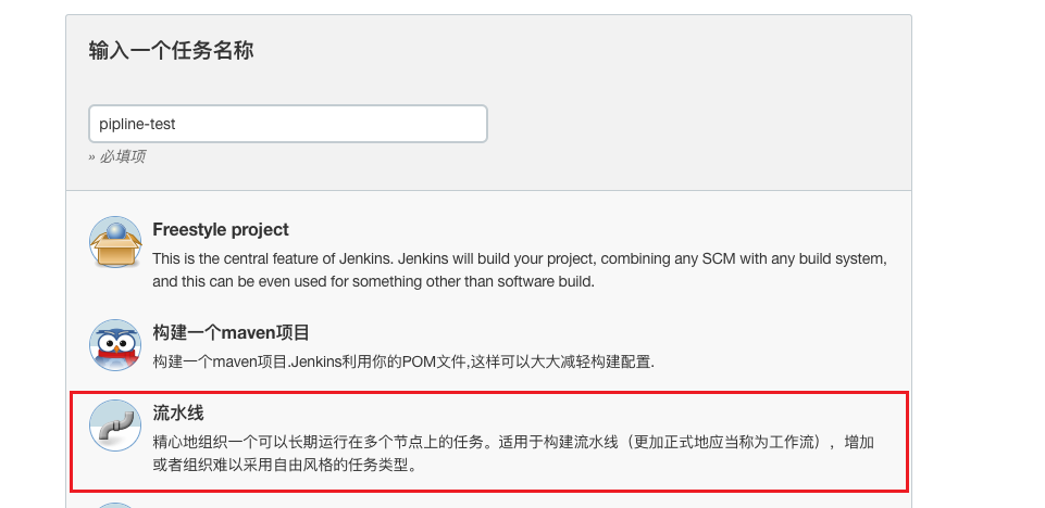 k8s Devops-01