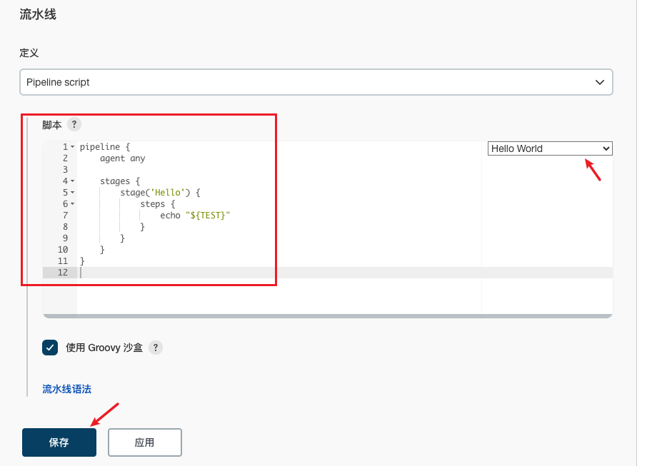 k8s Devops-01