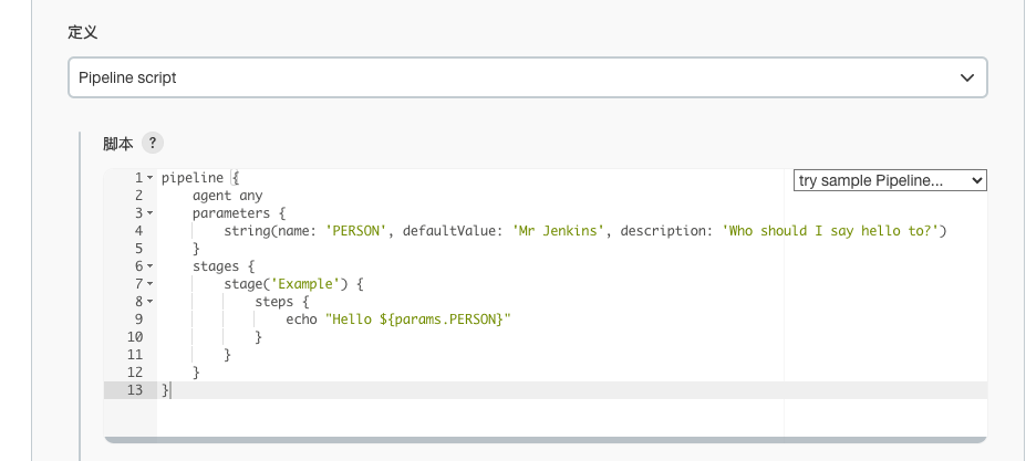k8s Devops-01