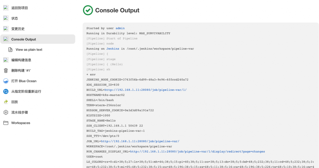 k8s Devops-01