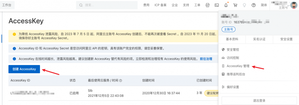 k8s Devops-01