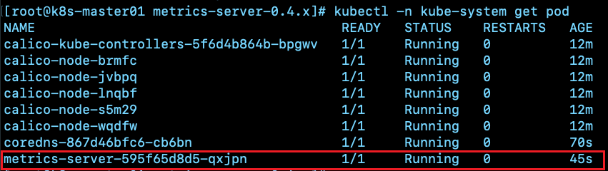 k8s二进制高可用集群部署（version 1.20）