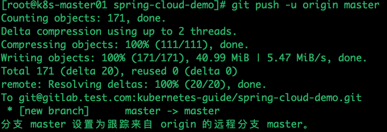 k8s Devops-01