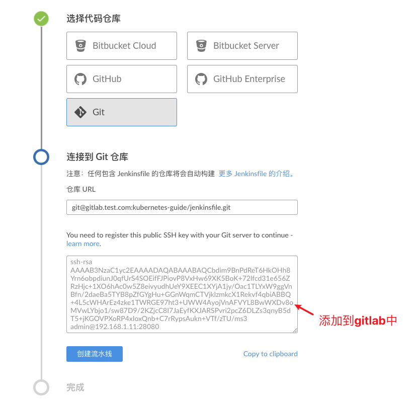 k8s Devops-01