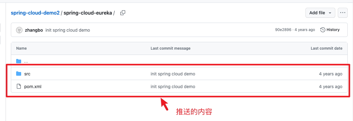k8s Devops-02