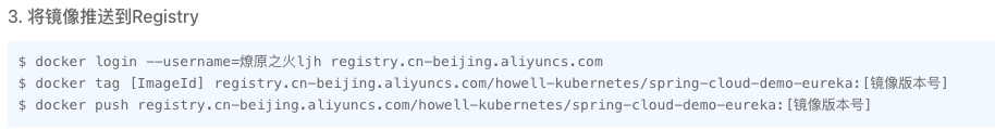 k8s Devops-02