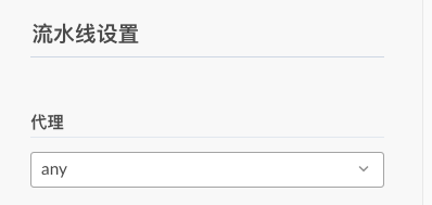 k8s Devops-02