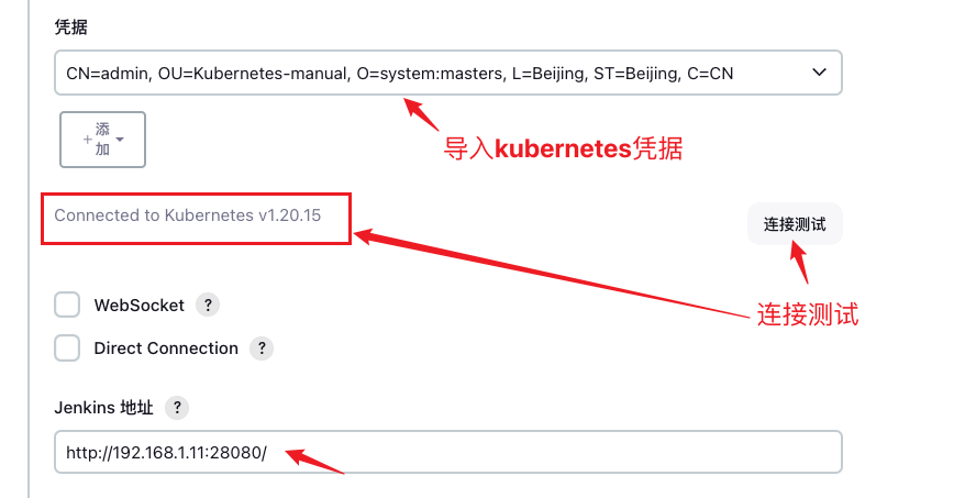 k8s Devops-02