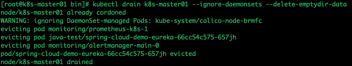 二进制搭建kubernetes升级版本