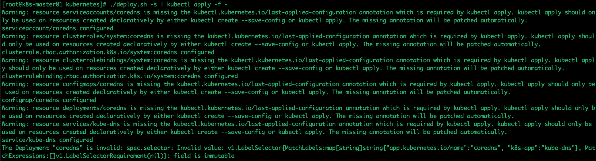二进制搭建kubernetes升级版本
