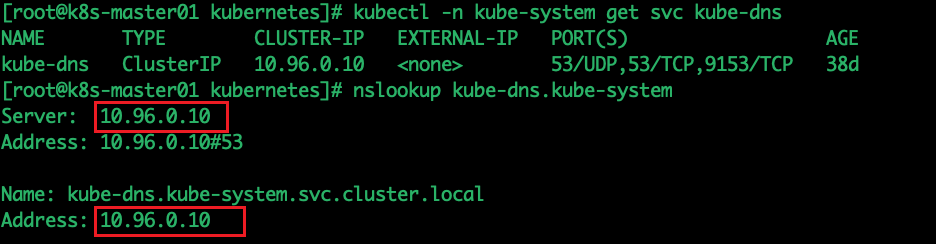 二进制搭建kubernetes升级版本