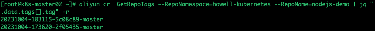 k8s Devops-02