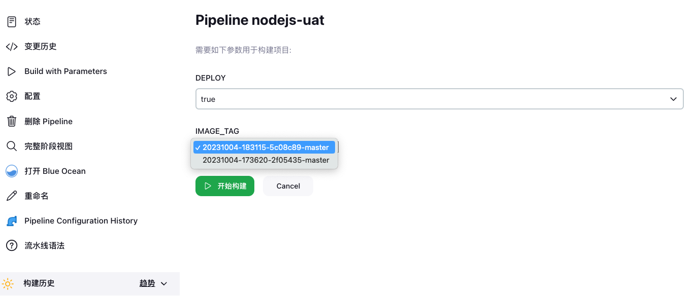 k8s Devops-02