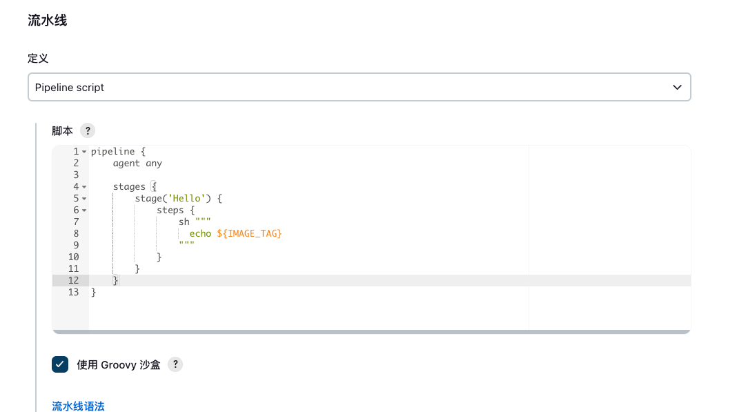 k8s Devops-02