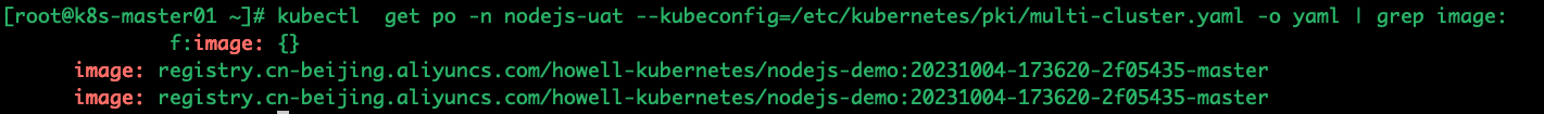 k8s Devops-02