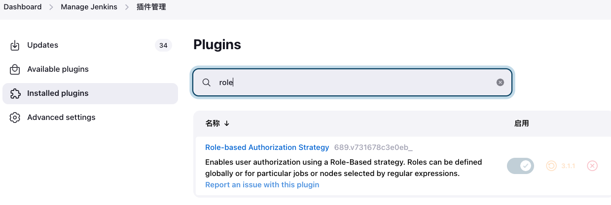k8s Devops-02