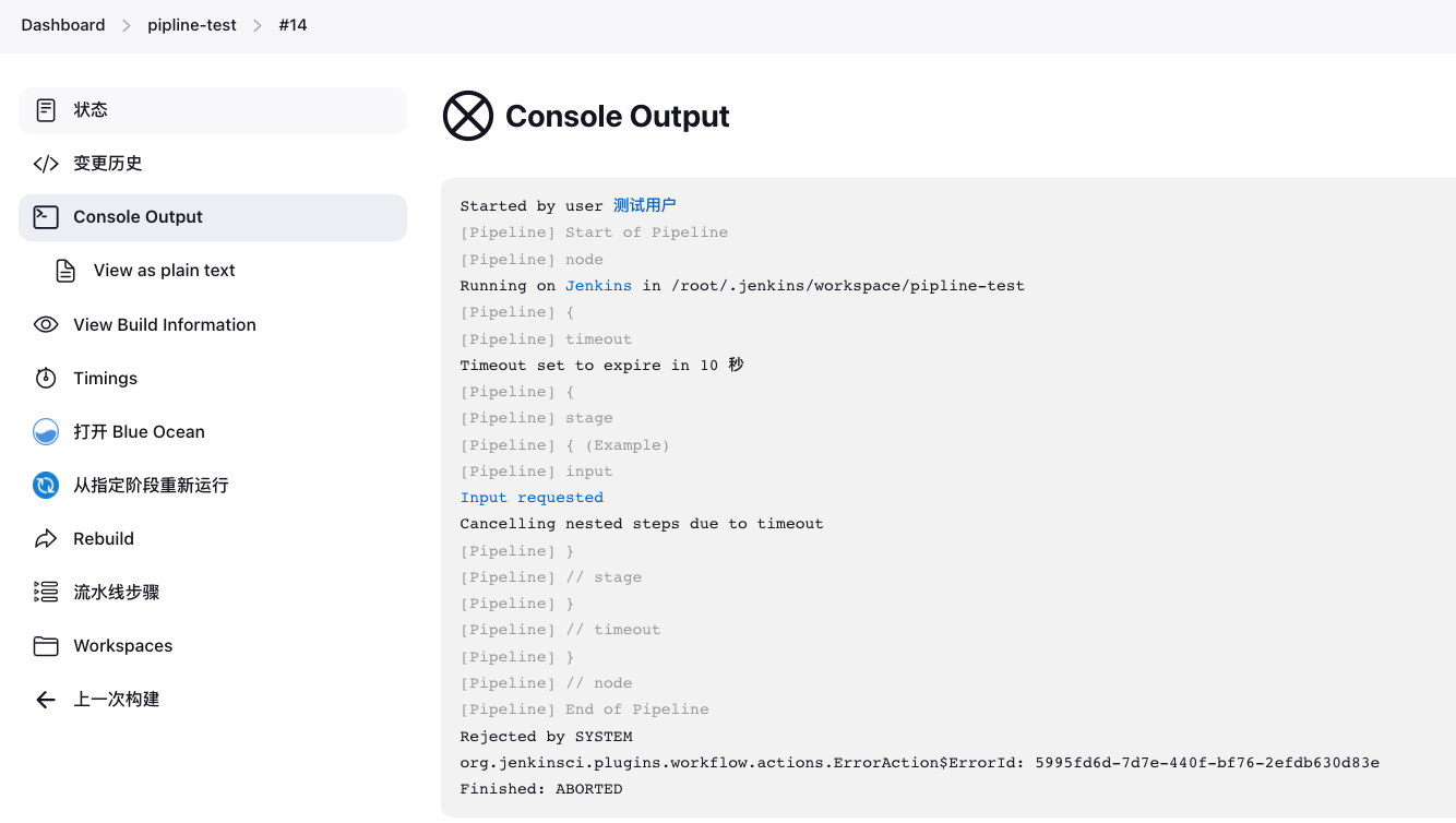 k8s Devops-02