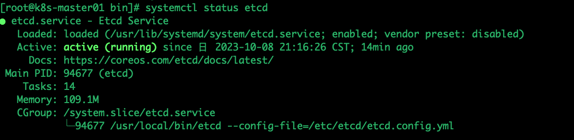二进制搭建kubernetes升级版本