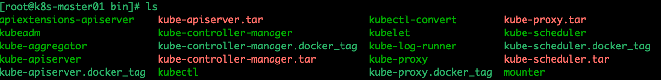 二进制搭建kubernetes升级版本