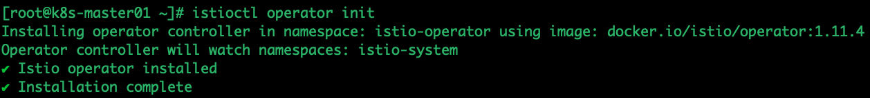 Istio