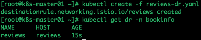 Istio