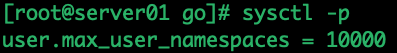 docker基础技术(namespace，cgroup)