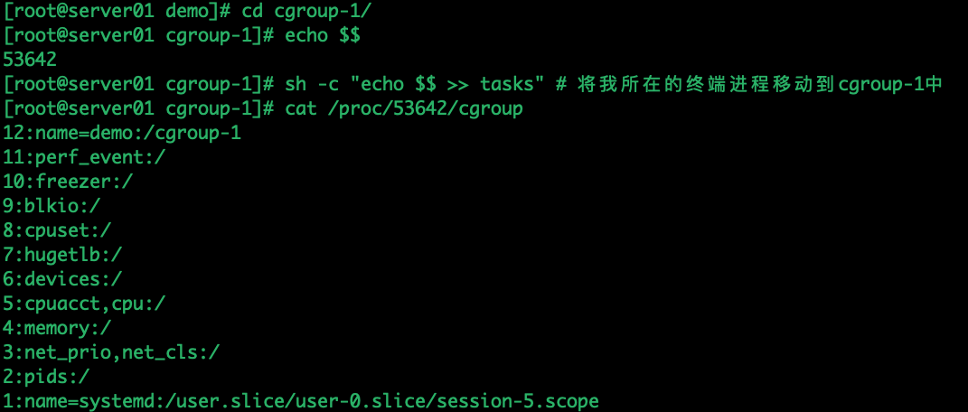 docker基础技术(namespace，cgroup)