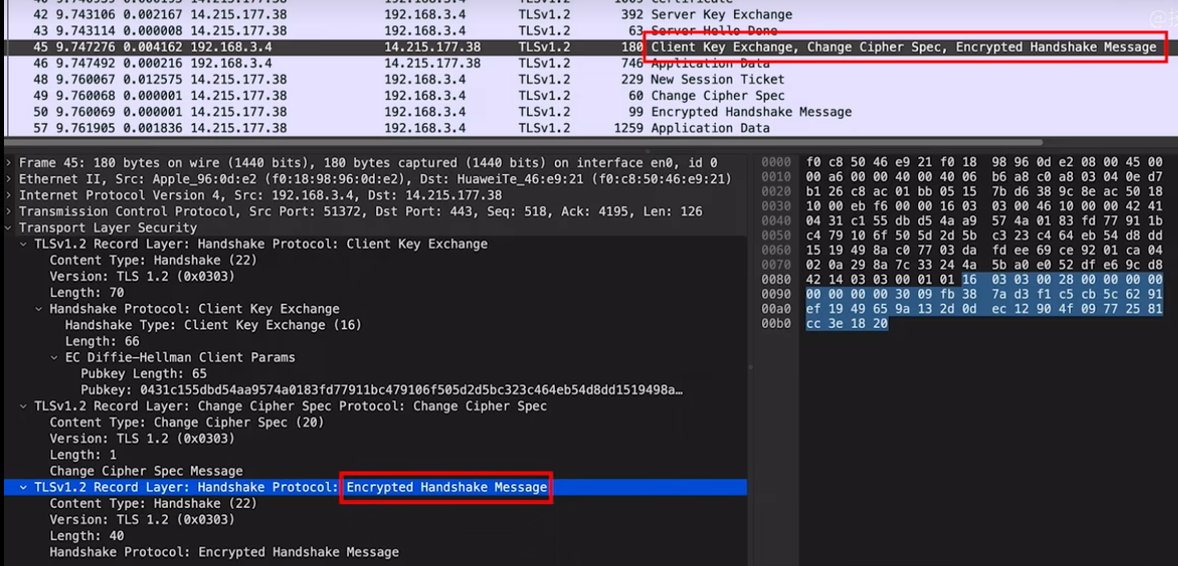 wireshark网络抓包详解