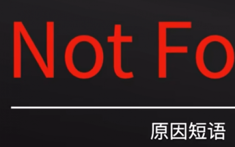 HTTP 协议