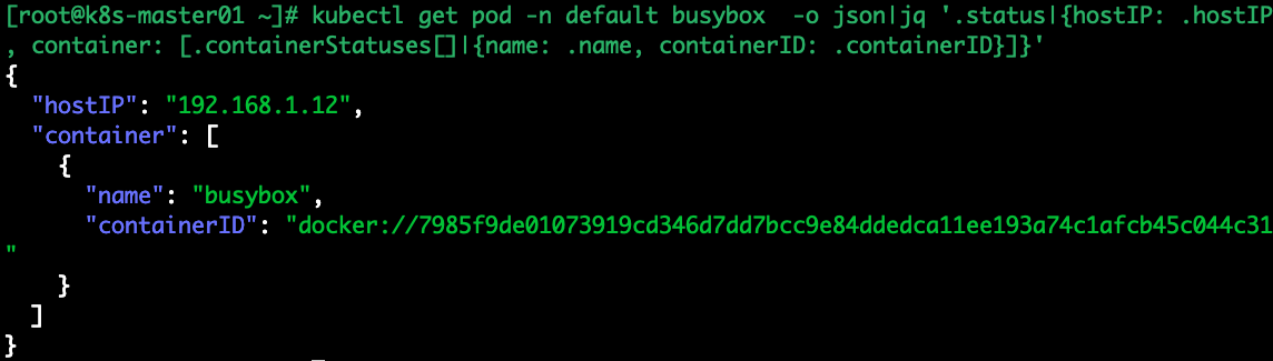 Kubernetes常见的网络抓包思路
